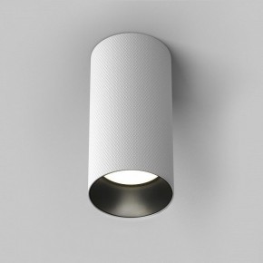 Накладной светильник Maytoni Artisan C080CL-01-GU10-W в Озерске - ozersk.mebel24.online | фото 2