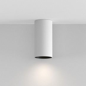Накладной светильник Maytoni Artisan C080CL-01-GU10-W в Озерске - ozersk.mebel24.online | фото 4