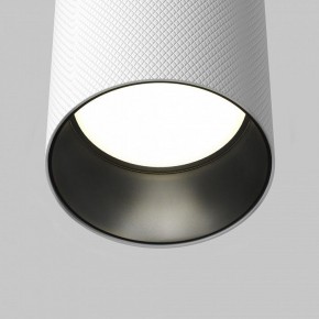 Накладной светильник Maytoni Artisan C080CL-01-GU10-W в Озерске - ozersk.mebel24.online | фото 6