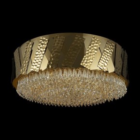 Накладной светильник Maytoni Artistico MOD017CL-05BS в Озерске - ozersk.mebel24.online | фото 3