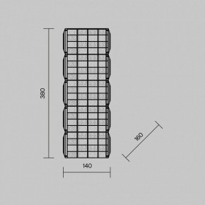 Накладной светильник Maytoni Castello MOD335WL-L20CH3K в Озерске - ozersk.mebel24.online | фото 4