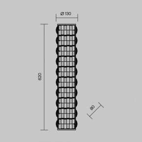 Накладной светильник Maytoni Castello MOD336WL-L35G3K в Озерске - ozersk.mebel24.online | фото 3