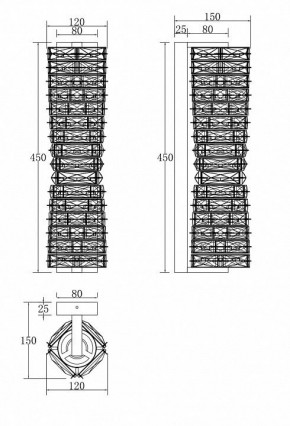 Накладной светильник Maytoni Coil MOD125WL-L6CH3K в Озерске - ozersk.mebel24.online | фото 4