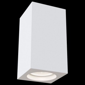 Накладной светильник Maytoni Conik gyps C005CW-01W в Озерске - ozersk.mebel24.online | фото 2