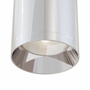 Накладной светильник Maytoni Focus C010CL-01CH в Озерске - ozersk.mebel24.online | фото 4