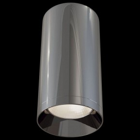 Накладной светильник Maytoni Focus C010CL-01GF в Озерске - ozersk.mebel24.online | фото 3