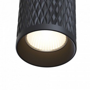 Накладной светильник Maytoni Focus Design C036CL-01B в Озерске - ozersk.mebel24.online | фото