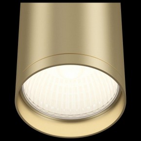 Накладной светильник Maytoni Focus S C052CL-01MG в Озерске - ozersk.mebel24.online | фото 4