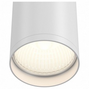 Накладной светильник Maytoni Focus S C052CL-01W в Озерске - ozersk.mebel24.online | фото 4