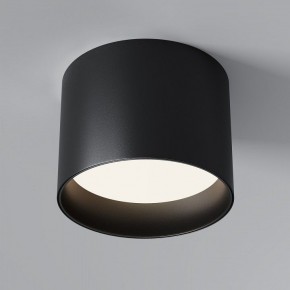 Накладной светильник Maytoni Glam C096CL-GX53-B в Озерске - ozersk.mebel24.online | фото 3