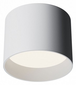 Накладной светильник Maytoni Glam C096CL-GX53-W в Озерске - ozersk.mebel24.online | фото