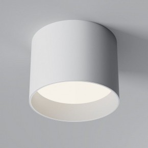 Накладной светильник Maytoni Glam C096CL-GX53-W в Озерске - ozersk.mebel24.online | фото 3