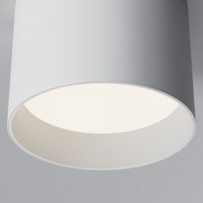 Накладной светильник Maytoni Glam C096CL-GX53-W в Озерске - ozersk.mebel24.online | фото 5