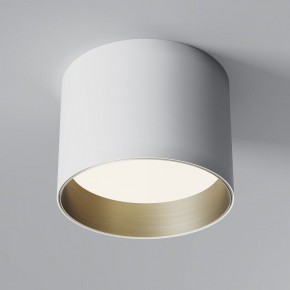 Накладной светильник Maytoni Glam C096L-GX53-WBS в Озерске - ozersk.mebel24.online | фото 3