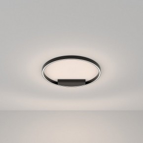 Накладной светильник Maytoni Halo MOD058CL-L35BK в Озерске - ozersk.mebel24.online | фото 3