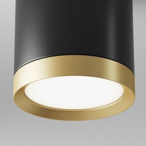 Накладной светильник Maytoni Hoop C086CM-GX53-MRD-BG в Озерске - ozersk.mebel24.online | фото 2