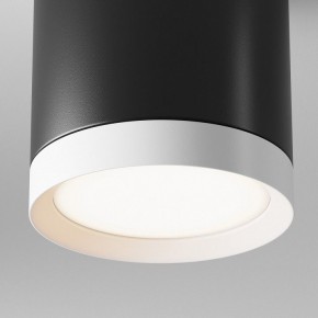 Накладной светильник Maytoni Hoop C086CM-GX53-MRD-BW в Озерске - ozersk.mebel24.online | фото 2