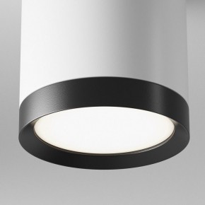 Накладной светильник Maytoni Hoop C086CM-GX53-MRD-WB в Озерске - ozersk.mebel24.online | фото 2