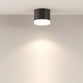 Накладной светильник Maytoni Pauline C087CL-GX53-B в Озерске - ozersk.mebel24.online | фото 4
