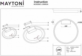 Накладной светильник Maytoni Rim MOD058CL-L65BS3K в Озерске - ozersk.mebel24.online | фото 4