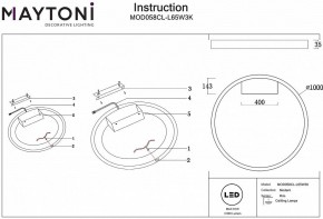 Накладной светильник Maytoni Rim MOD058CL-L65W3K в Озерске - ozersk.mebel24.online | фото 4