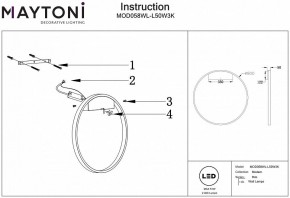 Накладной светильник Maytoni Rim MOD058WL-L50W3K в Озерске - ozersk.mebel24.online | фото 4