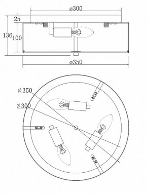 Накладной светильник Maytoni Ripple MOD096CL-03CH в Озерске - ozersk.mebel24.online | фото 2