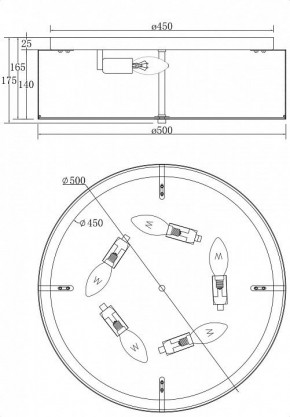 Накладной светильник Maytoni Ripple MOD096CL-05CH в Озерске - ozersk.mebel24.online | фото 4