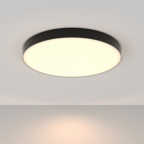 Накладной светильник Maytoni Zon C032CL-90W3K-RD-B в Озерске - ozersk.mebel24.online | фото 2