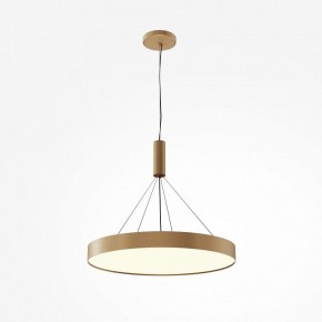 Накладной светильник Maytoni Zon C032CL-90W3K-RD-MG в Озерске - ozersk.mebel24.online | фото 6