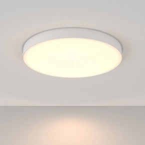 Накладной светильник Maytoni Zon C032CL-90W3K-RD-W в Озерске - ozersk.mebel24.online | фото 2