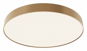 Накладной светильник Maytoni Zon C032CL-90W4K-RD-MG в Озерске - ozersk.mebel24.online | фото