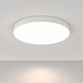 Накладной светильник Maytoni Zon C032CL-90W4K-RD-W в Озерске - ozersk.mebel24.online | фото 3