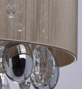 Накладной светильник MW-Light Жаклин 465011305 в Озерске - ozersk.mebel24.online | фото 6
