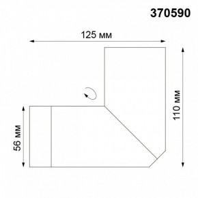 Накладной светильник Novotech Elite 370590 в Озерске - ozersk.mebel24.online | фото 4