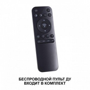 Накладной светильник Novotech Fold 359025 в Озерске - ozersk.mebel24.online | фото 6