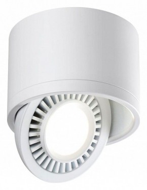 Накладной светильник Novotech Gesso 358811 в Озерске - ozersk.mebel24.online | фото 2