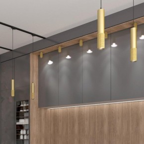 Накладной светильник Novotech Mais 370756 в Озерске - ozersk.mebel24.online | фото 2