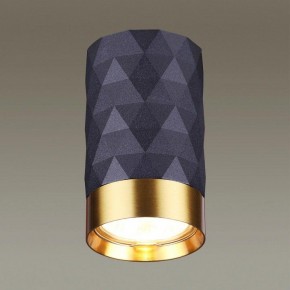 Накладной светильник Odeon Light Ad Astrum 4287/1C в Озерске - ozersk.mebel24.online | фото 2