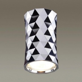 Накладной светильник Odeon Light Ad Astrum 4288/1C в Озерске - ozersk.mebel24.online | фото 2