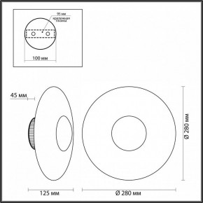 Накладной светильник Odeon Light Adamas 4223/13WL в Озерске - ozersk.mebel24.online | фото 7