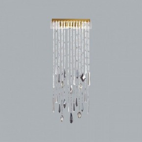 Накладной светильник Odeon Light Afina 5420/10WL в Озерске - ozersk.mebel24.online | фото 4