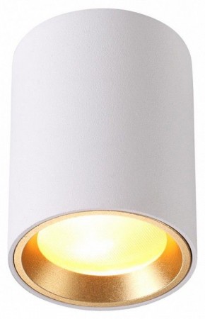 Накладной светильник Odeon Light Aquana 4206/1C в Озерске - ozersk.mebel24.online | фото 3
