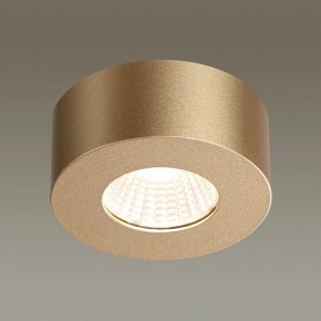 Накладной светильник Odeon Light Bene 4284/7CL в Озерске - ozersk.mebel24.online | фото 2