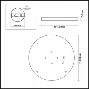 Накладной светильник Odeon Light Bergi 5064/30L в Озерске - ozersk.mebel24.online | фото 6