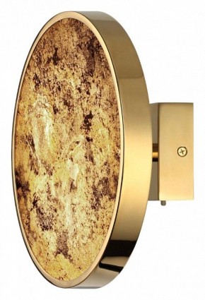 Накладной светильник Odeon Light Bergi 5079/15WL в Озерске - ozersk.mebel24.online | фото 2