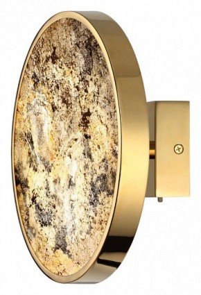 Накладной светильник Odeon Light Bergi 5079/15WL в Озерске - ozersk.mebel24.online | фото 4
