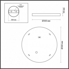Накладной светильник Odeon Light Bergi 5079/24L в Озерске - ozersk.mebel24.online | фото 4