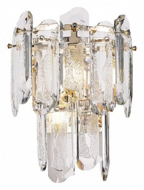 Накладной светильник Odeon Light Bullon 5069/2W в Озерске - ozersk.mebel24.online | фото 2