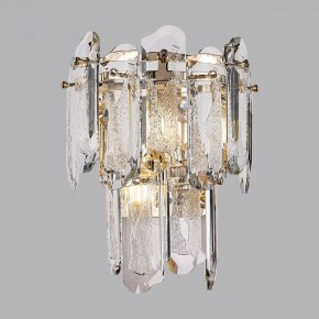 Накладной светильник Odeon Light Bullon 5069/2W в Озерске - ozersk.mebel24.online | фото 3